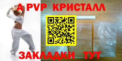 мяу мяу мука Кулебаки