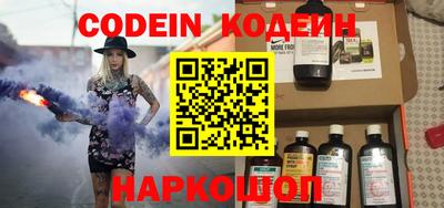 кокаин VHQ Кумертау