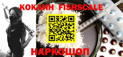 мяу мяу мука Кулебаки