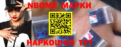 кокаин VHQ Кумертау