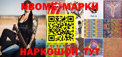мяу мяу мука Кулебаки