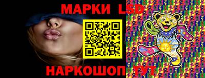 мяу мяу мука Кулебаки