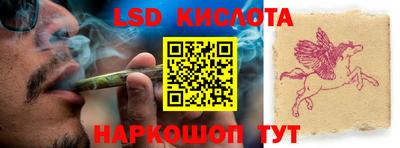 кокаин VHQ Кумертау