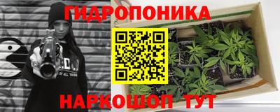 кокаин VHQ Кумертау