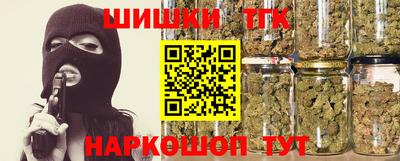 мяу мяу мука Кулебаки