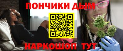 мяу мяу мука Кулебаки
