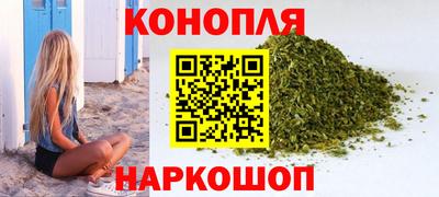 кокаин Кунгур