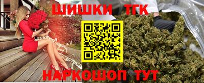 мяу мяу мука Кулебаки