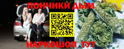 кокаин VHQ Кумертау