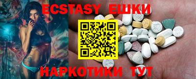 мяу мяу мука Кулебаки