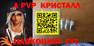 кокаин Кунгур