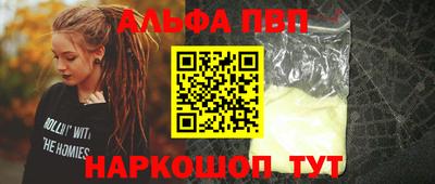 мяу мяу мука Кулебаки