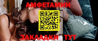 мяу мяу мука Кулебаки