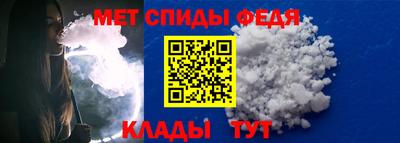 кокаин VHQ Кумертау