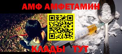 кокаин Кунгур