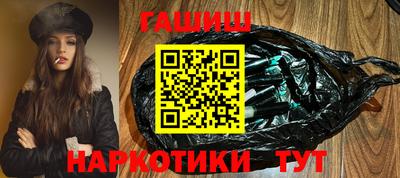 кокаин VHQ Кумертау