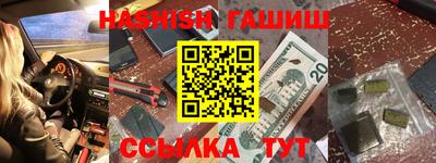 кокаин VHQ Кумертау