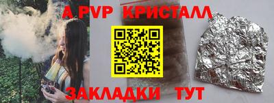 мяу мяу мука Кулебаки