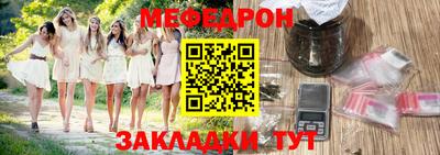 кокаин VHQ Кумертау