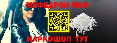 кокаин VHQ Кумертау